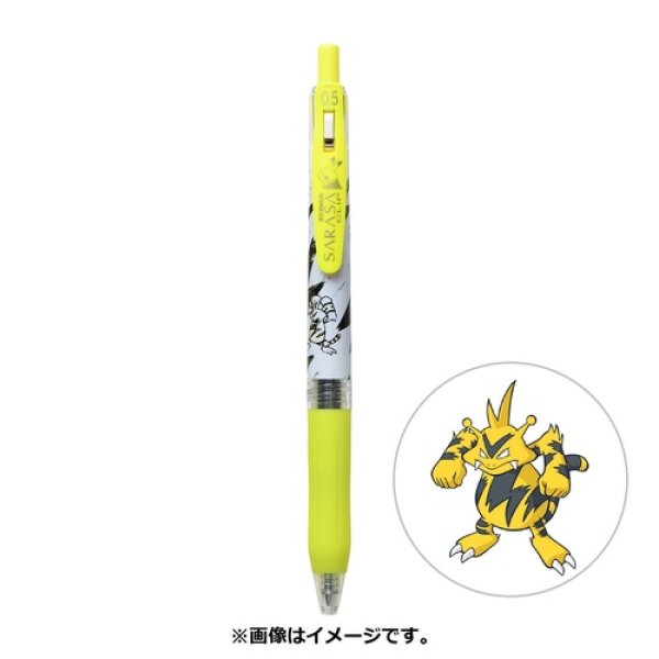 Photo1: Pokemon Center 2021 ZEBRA SARASA Pokemon Shirts Ballpoint pen #125 Electabuzz (1)