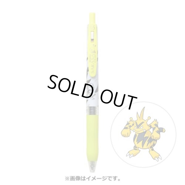 Photo1: Pokemon Center 2021 ZEBRA SARASA Pokemon Shirts Ballpoint pen #125 Electabuzz (1)