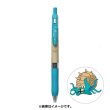 Photo1: Pokemon Center 2021 ZEBRA SARASA Pokemon Shirts Ballpoint pen #139 Omastar (1)