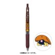 Photo1: Pokemon Center 2021 ZEBRA SARASA Pokemon Shirts Ballpoint pen #140 Kabuto (1)