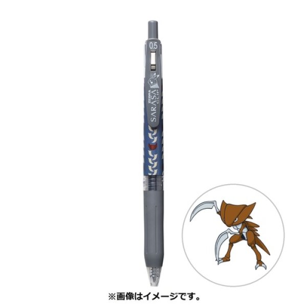 Photo1: Pokemon Center 2021 ZEBRA SARASA Pokemon Shirts Ballpoint pen #141 Kabutops (1)