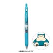 Photo1: Pokemon Center 2021 ZEBRA SARASA Pokemon Shirts Ballpoint pen #143 Snorlax (1)