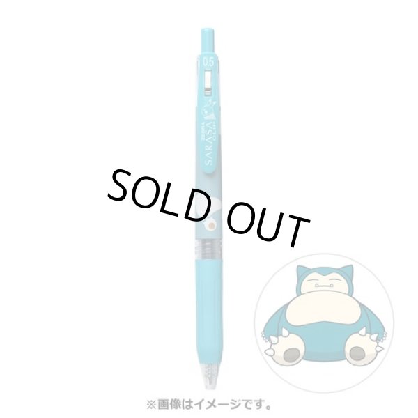 Photo1: Pokemon Center 2021 ZEBRA SARASA Pokemon Shirts Ballpoint pen #143 Snorlax (1)