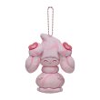 Photo1: Pokemon Center 2021 Mawhip a la mode Alcremie (Milky Ruby) Plush Mascot Key chain (1)