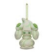 Photo1: Pokemon Center 2021 Mawhip a la mode Alcremie (Milky Matcha) Plush Mascot Key chain (1)