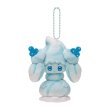 Photo1: Pokemon Center 2021 Mawhip a la mode Alcremie (Milky Mint) Plush Mascot Key chain (1)