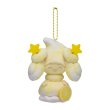 Photo1: Pokemon Center 2021 Mawhip a la mode Alcremie (Milky Lemon) Plush Mascot Key chain (1)