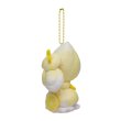 Photo2: Pokemon Center 2021 Mawhip a la mode Alcremie (Milky Lemon) Plush Mascot Key chain (2)