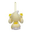 Photo3: Pokemon Center 2021 Mawhip a la mode Alcremie (Milky Lemon) Plush Mascot Key chain (3)