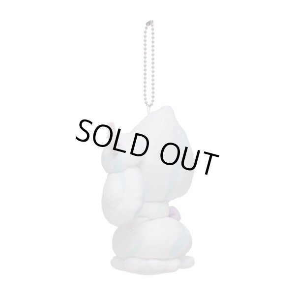 Photo2: Pokemon Center 2021 Mawhip a la mode Alcremie (Milky Salt) Plush Mascot Key chain (2)