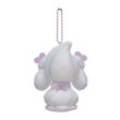 Photo3: Pokemon Center 2021 Mawhip a la mode Alcremie (Milky Salt) Plush Mascot Key chain (3)