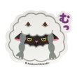 Photo1: Pokemon Center 2021 Pika Pika Friends Sticker Sheet Wooloo ver. (1)