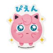 Photo1: Pokemon Center 2021 Pika Pika Friends Sticker Sheet Jigglypuff ver. (1)