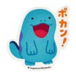 Photo1: Pokemon Center 2021 Pika Pika Friends Sticker Sheet Quagsire ver. (1)