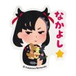 Photo1: Pokemon Center 2021 Pika Pika Friends Sticker Sheet Marnie Morpeko ver. (1)