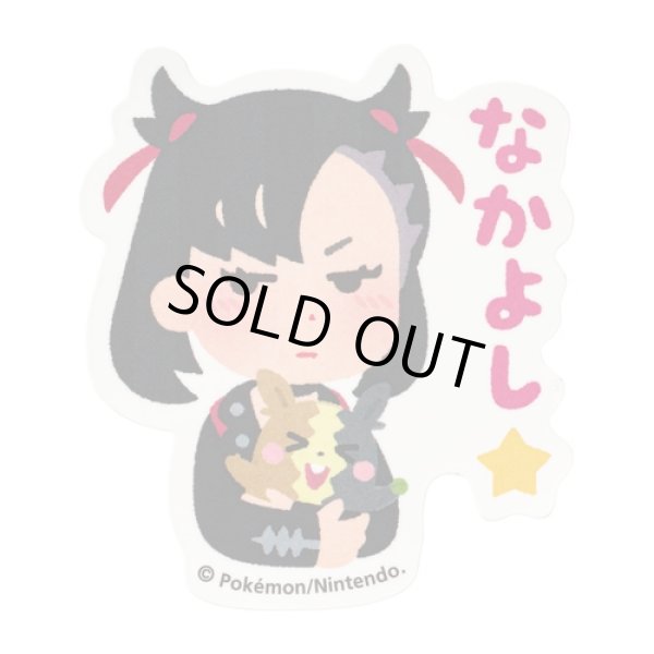 Photo1: Pokemon Center 2021 Pika Pika Friends Sticker Sheet Marnie Morpeko ver. (1)