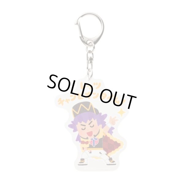 Photo1: Pokemon Center 2021 Pika Pika Friends Acrylic key chain Leon ver. (1)