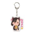 Photo1: Pokemon Center 2021 Pika Pika Friends Acrylic key chain Marnie Morpeko ver. (1)