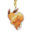 Photo1: Pokemon Center 2021 Minna Otsukaresama Acrylic Charm Key chain #2 Eevee (1)