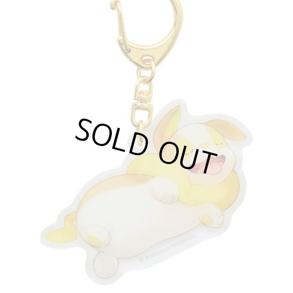 Photo1: Pokemon Center 2021 Minna Otsukaresama Acrylic Charm Key chain #4 Yamper (1)