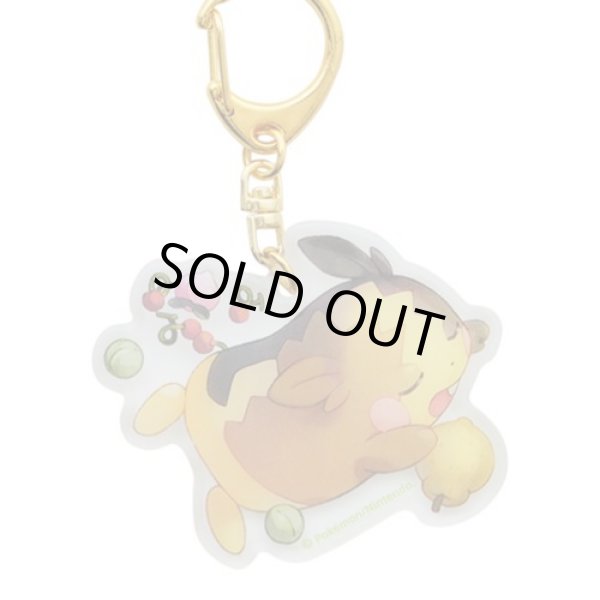 Photo1: Pokemon Center 2021 Minna Otsukaresama Acrylic Charm Key chain #5 Morpeko (1)