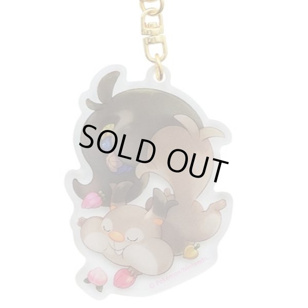 Photo1: Pokemon Center 2021 Minna Otsukaresama Acrylic Charm Key chain #6 Skwovet (1)