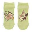 Photo1: Pokemon Center 2021 Minna Otsukaresama Socks for Women 23 - 25 cm 1 Pair Morpeko (1)