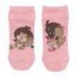 Photo1: Pokemon Center 2021 Minna Otsukaresama Socks for Women 23 - 25 cm 1 Pair Skwovet (1)