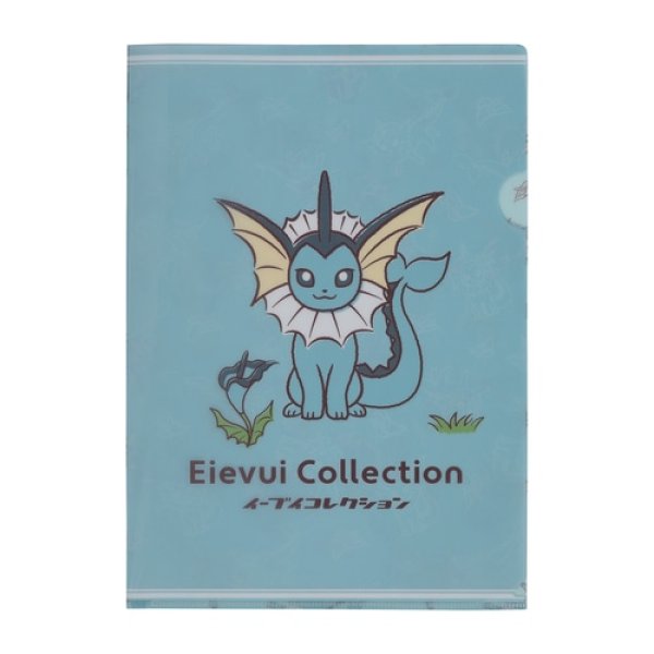 Photo1: Pokemon Center 2021 Eievui Collection A4 Size Clear File Folder Vaporeon ver. (1)