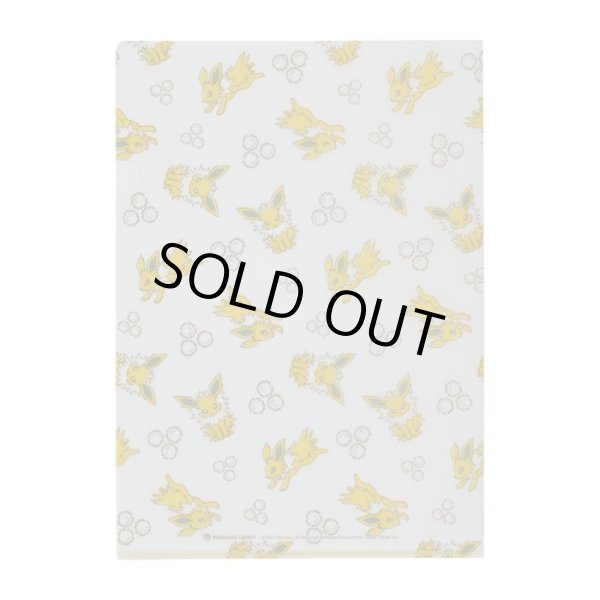 Photo2: Pokemon Center 2021 Eievui Collection A4 Size Clear File Folder Jolteon ver. (2)
