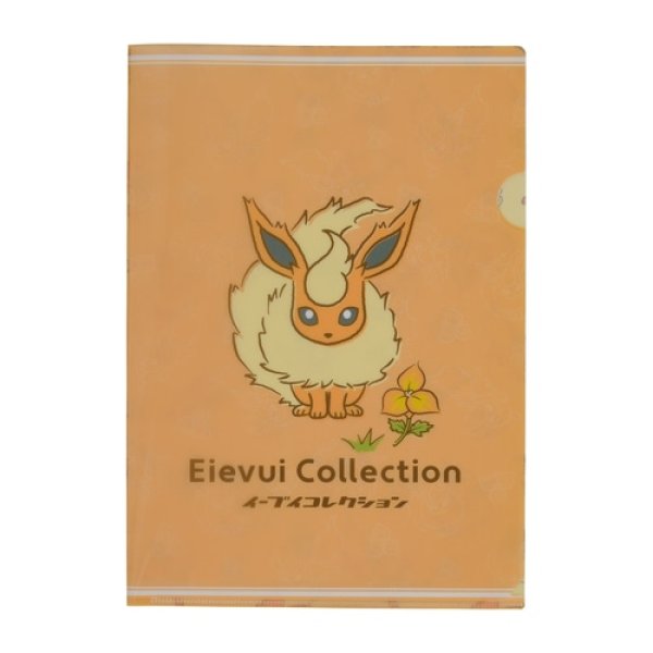 Photo1: Pokemon Center 2021 Eievui Collection A4 Size Clear File Folder Flareon ver. (1)