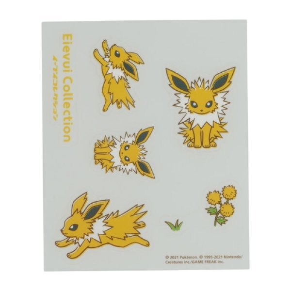 Photo1: Pokemon Center 2021 Eievui Collection PET Sticker Sheet Jolteon ver. (1)