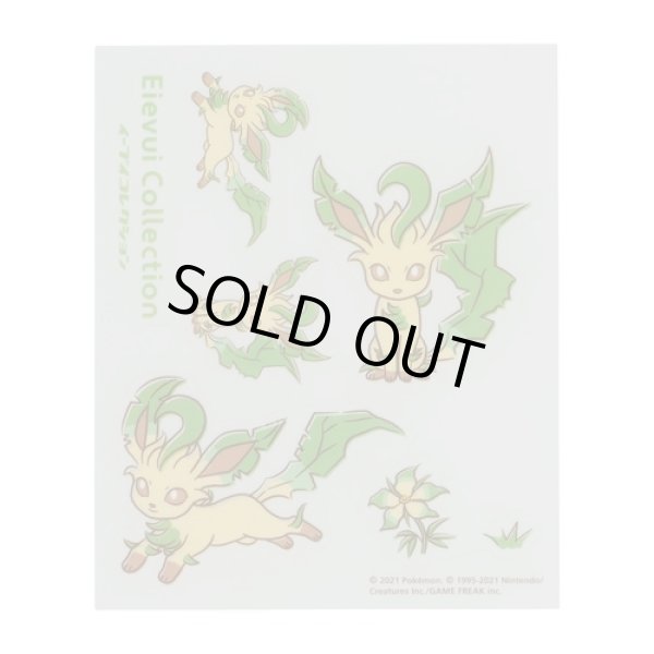 Photo1: Pokemon Center 2021 Eievui Collection PET Sticker Sheet Leafeon ver. (1)