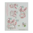 Photo1: Pokemon Center 2021 Eievui Collection PET Sticker Sheet Sylveon ver. (1)