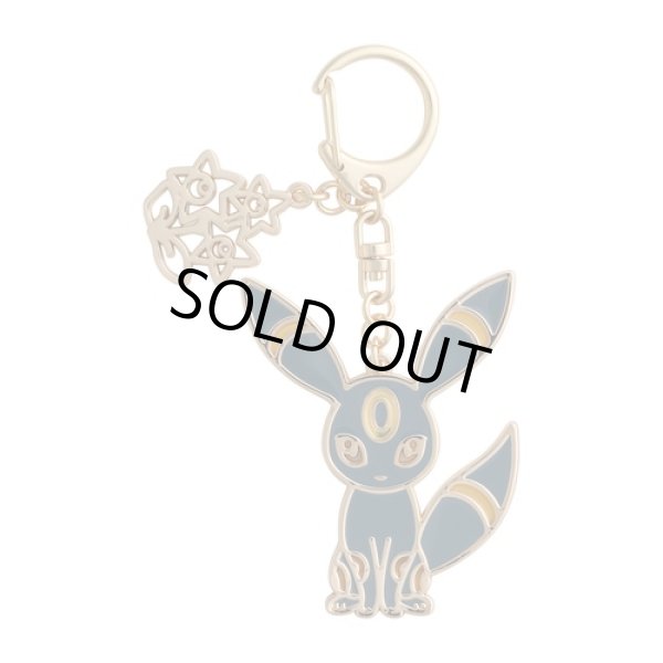 Photo1: Pokemon Center 2021 Eievui Collection Umbreon Metal Key chain (1)