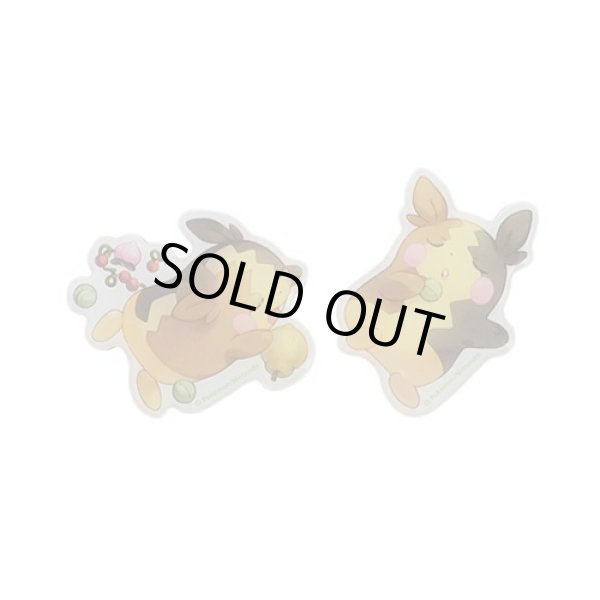 Photo1: Pokemon Center 2021 Minna Otsukaresama Collectable magnet #5 Morpeko set (1)