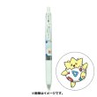 Photo1: Pokemon Center 2022 ZEBRA SARASA Pokemon Shirts Ballpoint pen #175 Togepi (1)