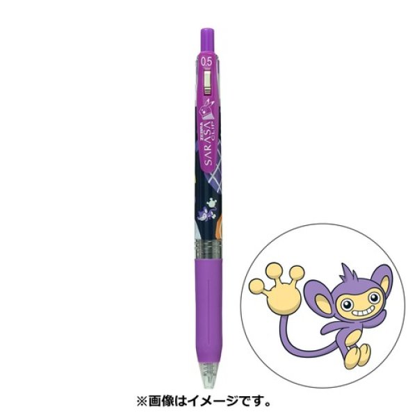 Photo1: Pokemon Center 2022 ZEBRA SARASA Pokemon Shirts Ballpoint pen #190 Aipom (1)