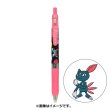 Photo1: Pokemon Center 2022 ZEBRA SARASA Pokemon Shirts Ballpoint pen #215 Sneasel (1)