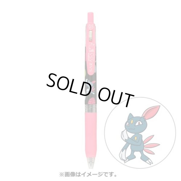 Photo1: Pokemon Center 2022 ZEBRA SARASA Pokemon Shirts Ballpoint pen #215 Sneasel (1)