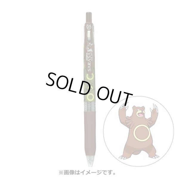 Photo1: Pokemon Center 2022 ZEBRA SARASA Pokemon Shirts Ballpoint pen #217 Ursaring (1)