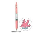 Photo1: Pokemon Center 2022 ZEBRA SARASA Pokemon Shirts Ballpoint pen #222 Corsola (1)