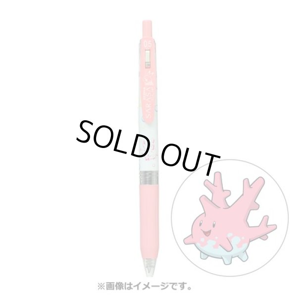 Photo1: Pokemon Center 2022 ZEBRA SARASA Pokemon Shirts Ballpoint pen #222 Corsola (1)