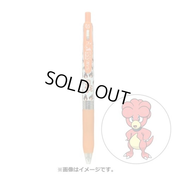 Photo1: Pokemon Center 2022 ZEBRA SARASA Pokemon Shirts Ballpoint pen #240 Magby (1)