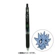 Photo1: Pokemon Center 2022 ZEBRA SARASA Pokemon Shirts Ballpoint pen #247 Pupitar (1)