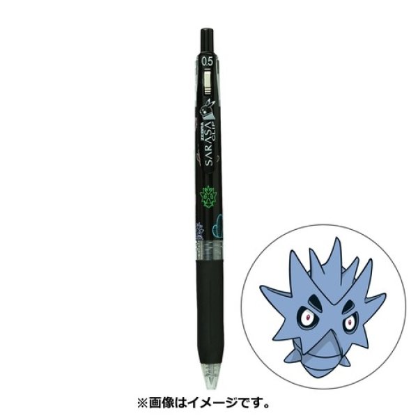 Photo1: Pokemon Center 2022 ZEBRA SARASA Pokemon Shirts Ballpoint pen #247 Pupitar (1)