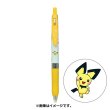 Photo1: Pokemon Center 2022 ZEBRA SARASA Pokemon Shirts Ballpoint pen #172 Pichu (1)