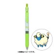 Photo1: Pokemon Center 2022 ZEBRA SARASA Pokemon Shirts Ballpoint pen #179 Mareep (1)