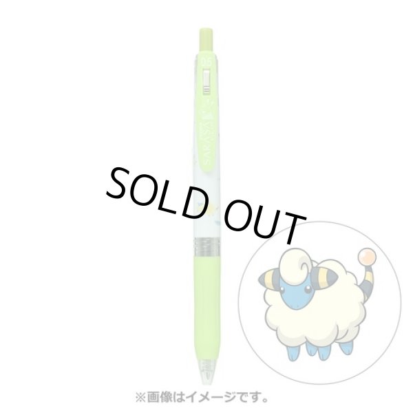 Photo1: Pokemon Center 2022 ZEBRA SARASA Pokemon Shirts Ballpoint pen #179 Mareep (1)