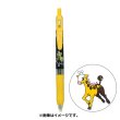 Photo1: Pokemon Center 2022 ZEBRA SARASA Pokemon Shirts Ballpoint pen #203 Girafarig (1)